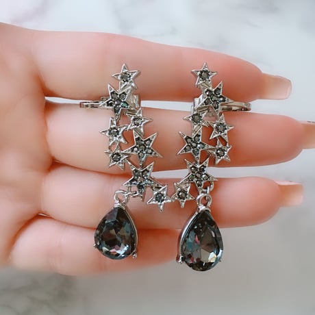 start drop stone pierce