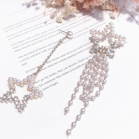 pearl star asymmetry pierce