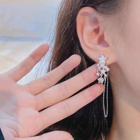star chain pierce