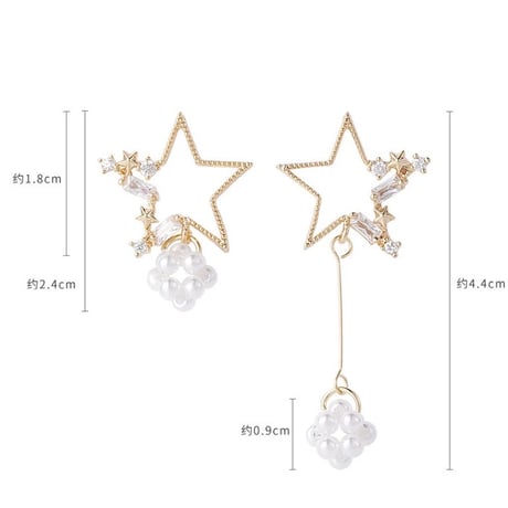 star asymmetry pearl bowl pierce