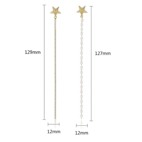 star long asymmetry pierce