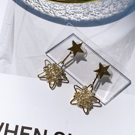 double star sway pierce