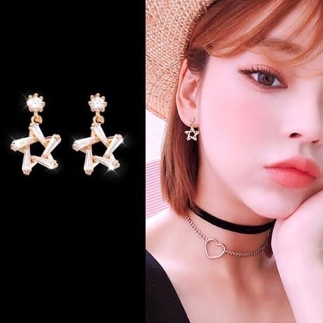 star bijou pierce