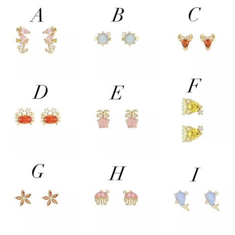 sea series pierce