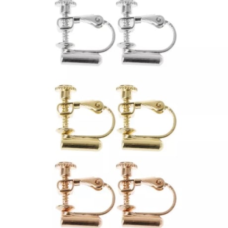 earring converter