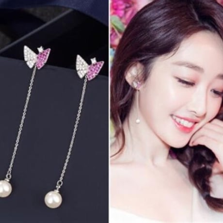 butterfly × pearl pierce