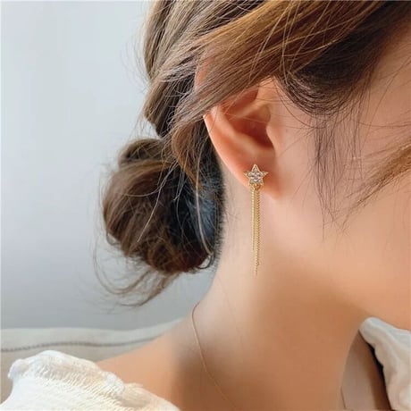 star asymmetry long pierce