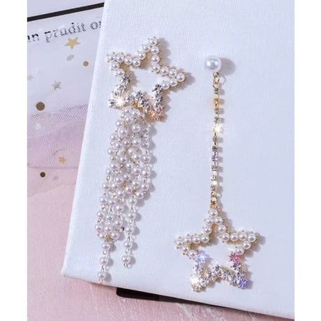 pearl star asymmetry pierce