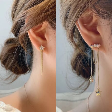 star asymmetry long pierce