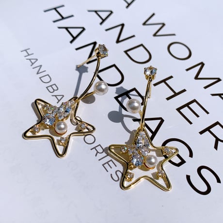 star in bijou pierce