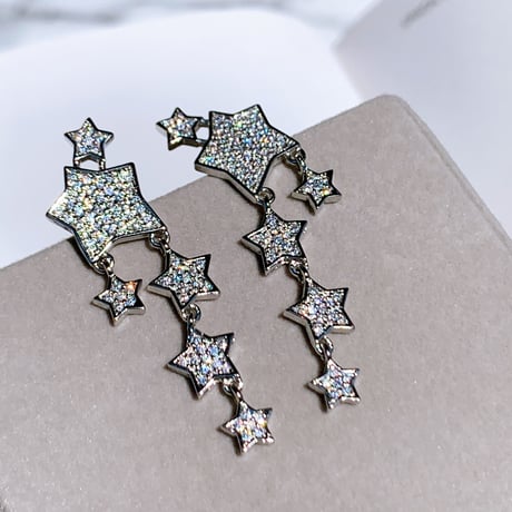 variation star pierce
