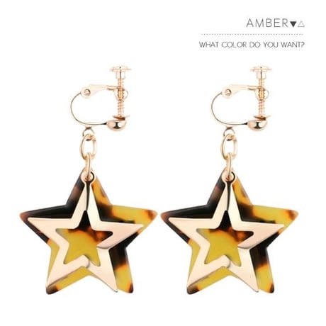 star gold marble plate earring