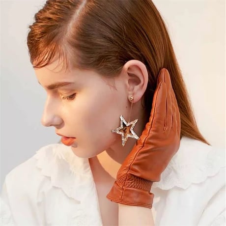 star leopard long pierce