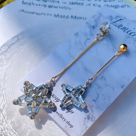 star asymmetry long 2way  pierce