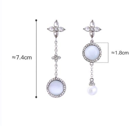 stone asymmetry  pierce