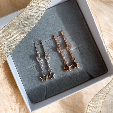 star  stone stick pierce
