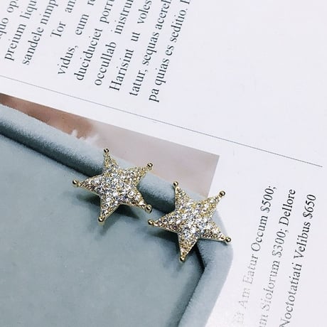 star pierce