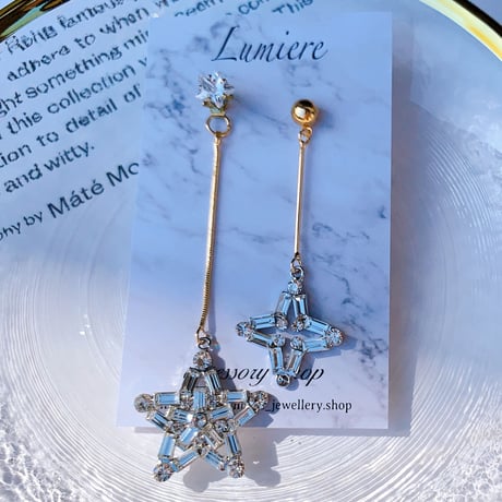 star asymmetry long 2way  pierce