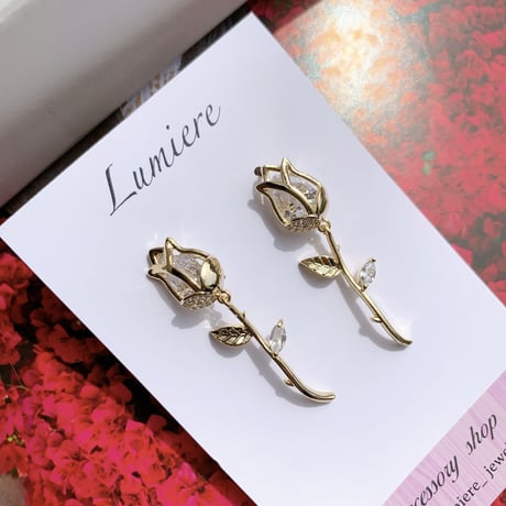 tulip stone shake  pierce
