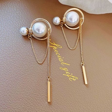 pearl catch chain pierce