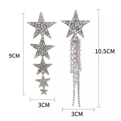 star asymmetry pearl pierce