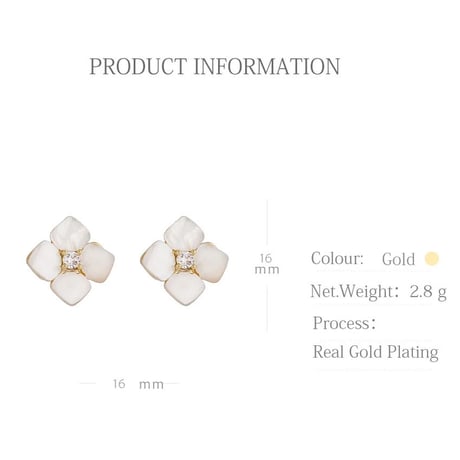 hydrangea shell pierce