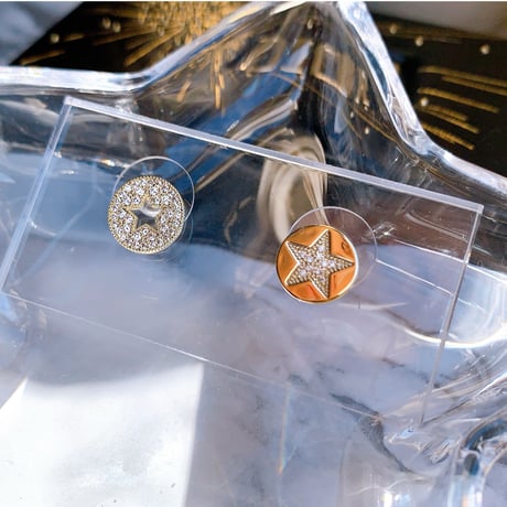 star asymmetry  pierce