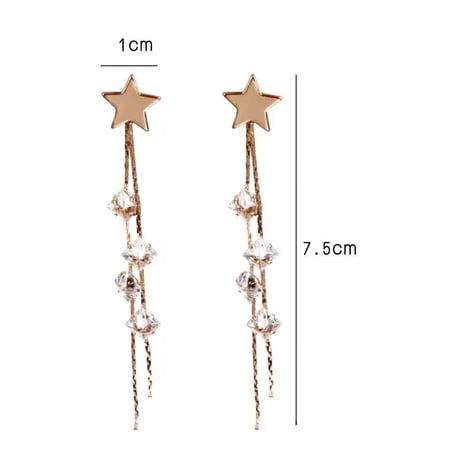 star long stone pierce