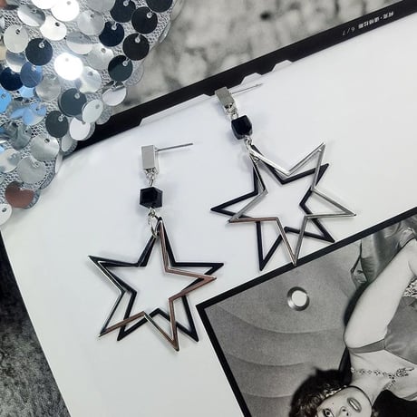 star cool pierce