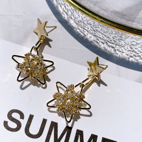 double star sway pierce
