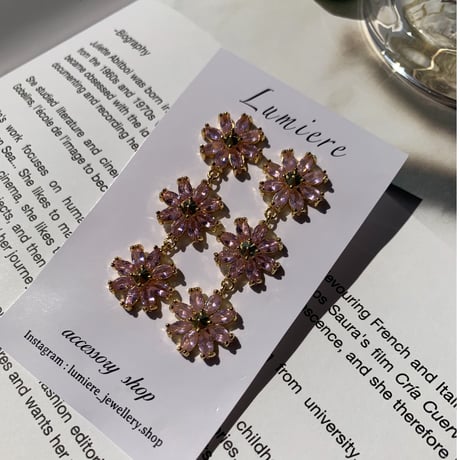 sakura flower stone  pierce