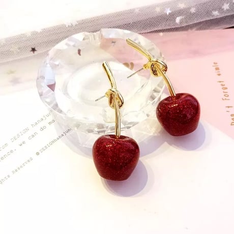 cherry pierce