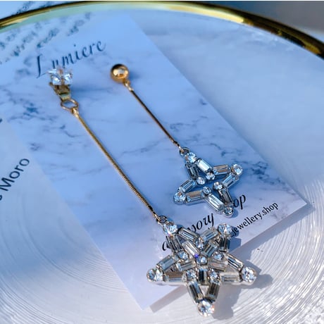 star asymmetry long 2way  pierce