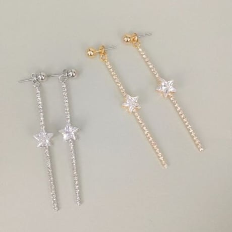stick star pierce