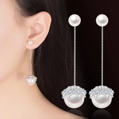 pearl jewelry long chain  pierce