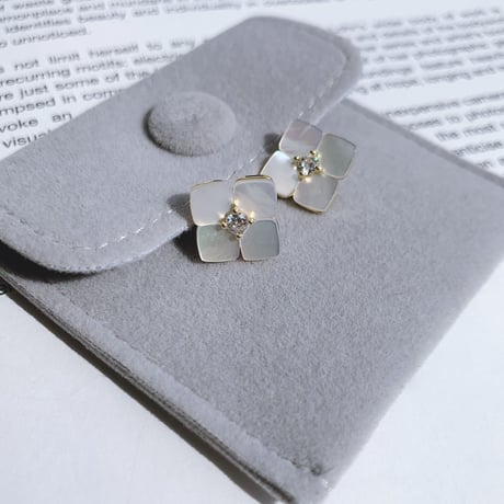 hydrangea shell pierce