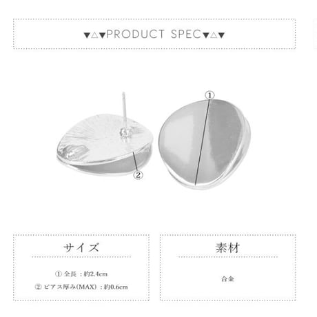 metal gold curve round pierce