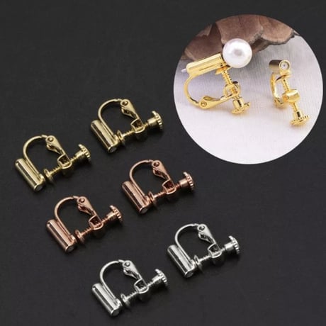 earring converter