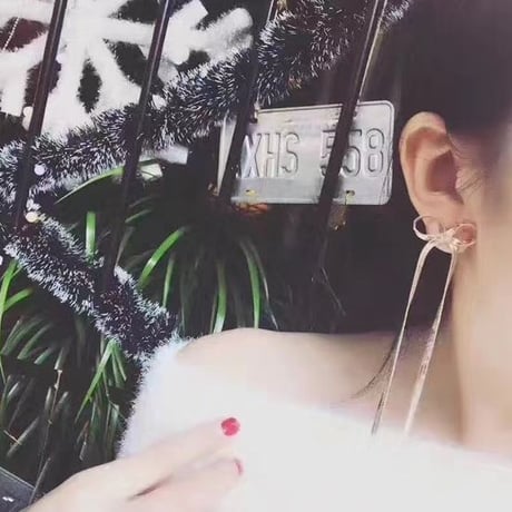 ribbon long pierce