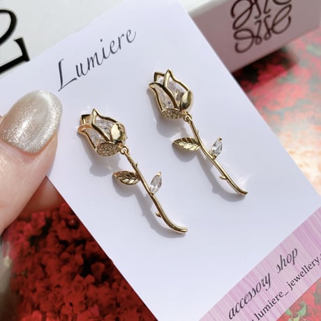 tulip stone shake  pierce