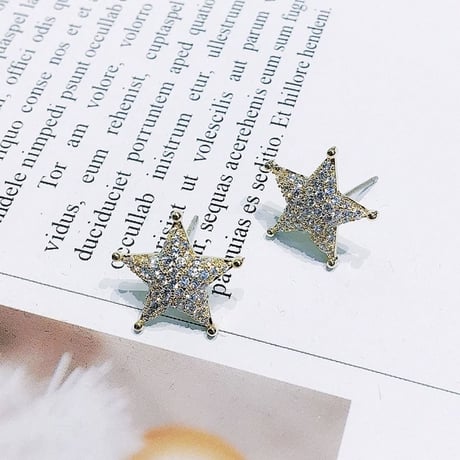 star pierce