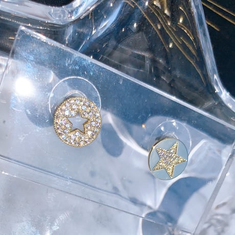 star asymmetry  pierce