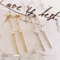 stick star pierce