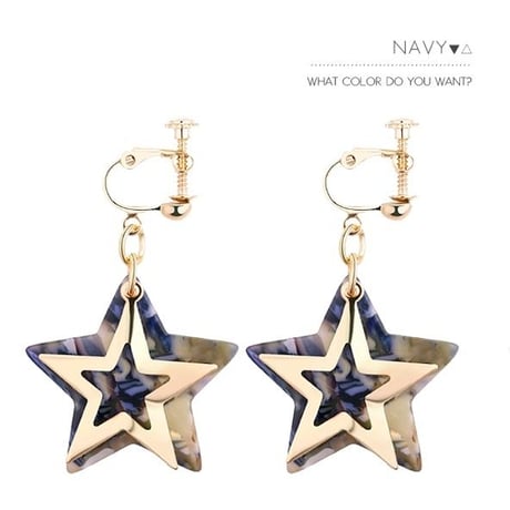 star gold marble plate earring