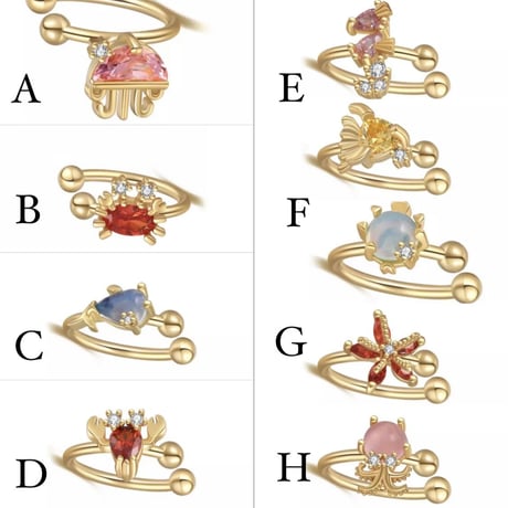 sea series ear cuffs