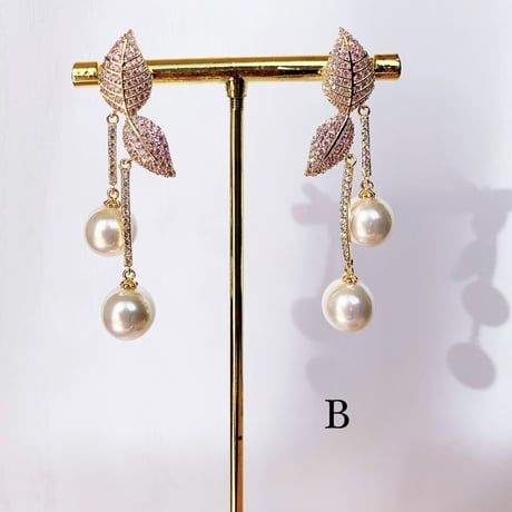 stone cherry pearl  pierce
