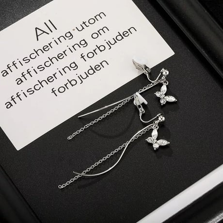 butterfly stone curve × chain earring/pierce