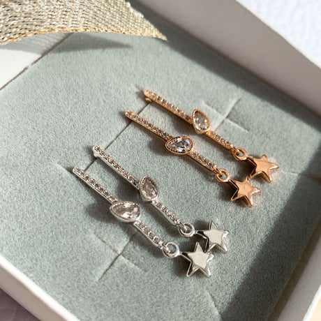 star  stone stick pierce