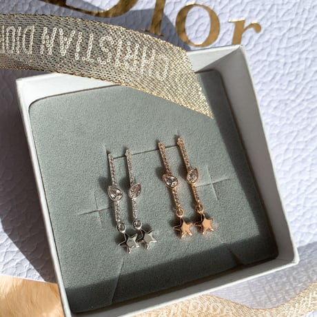 star  stone stick pierce