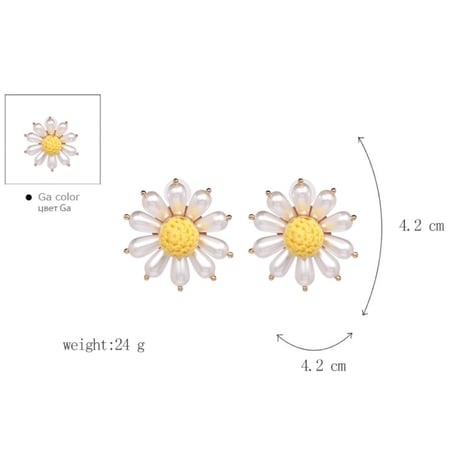 pearl marguerite big pierce
